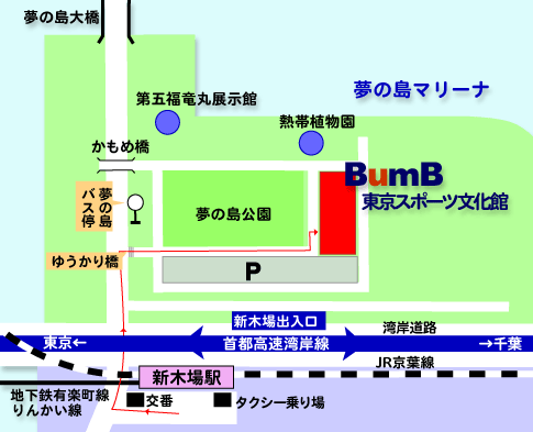 Bumb ������ݡ���ʸ����