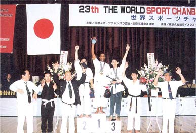 photo:23th The World Sports Chanbara Championship