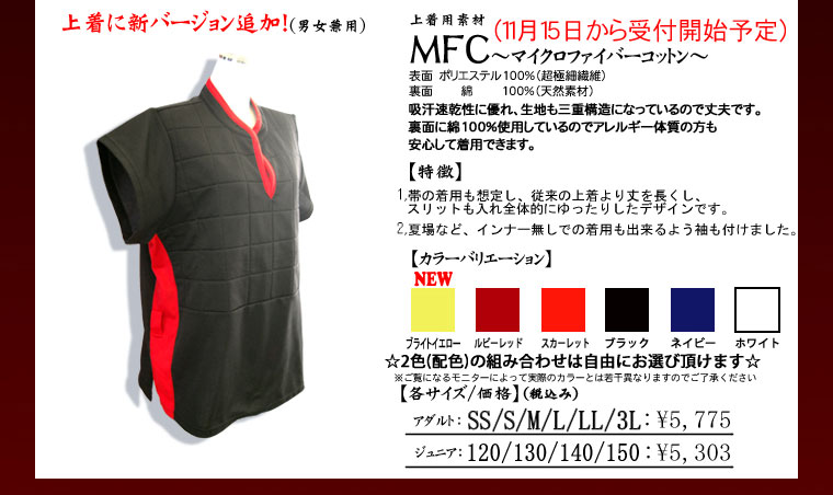 ���ݥ���� ������˥ե����� ���忷�С������