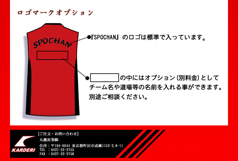 ���ݥ���� ������˥ե����� �����ޡ������ץ����