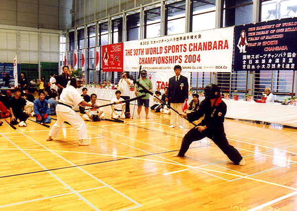Spear (Yari) Tournament