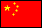 Chinese