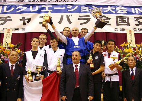 photo:32th The World Sports Chanbara Championship