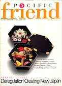 Pacific friend