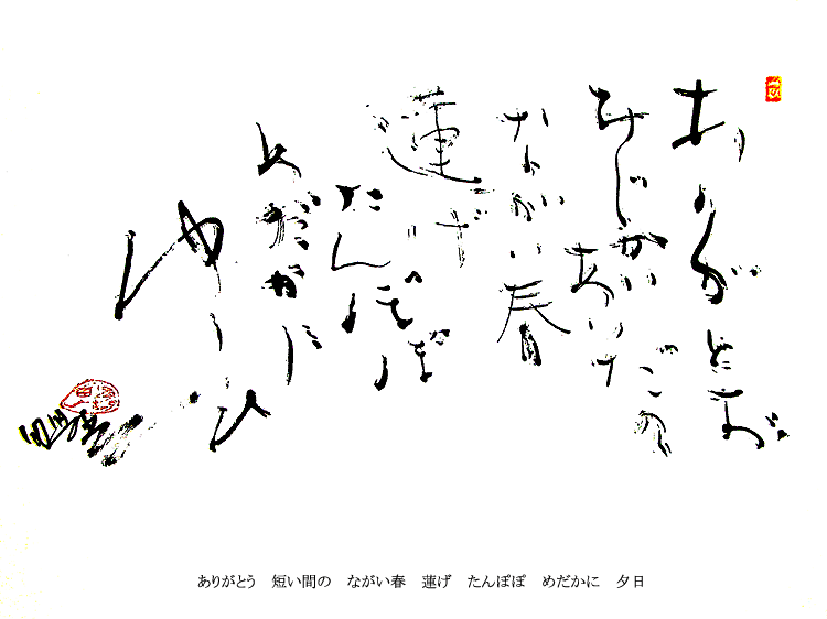ǯ ů ʽ