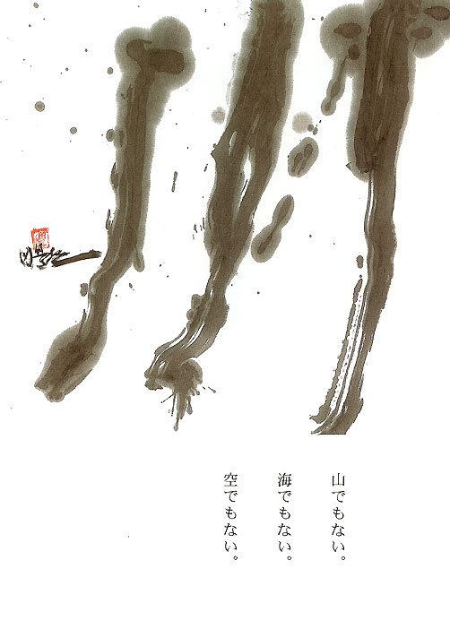 裶ů͡Ÿʽ