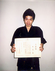 �췯