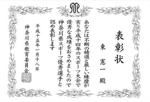 �޾�