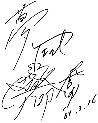 TIM�Υ�����