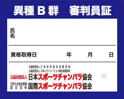 ۼBȽ