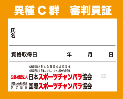 ۼCȽ