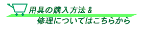 ѶνϤ餫