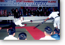 The Match